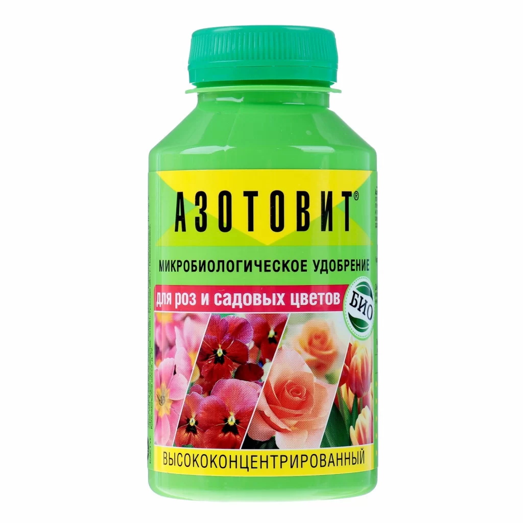 Удобрение микробиологическое Азотовит для роз и садовых цветов, А10050, 220 мл