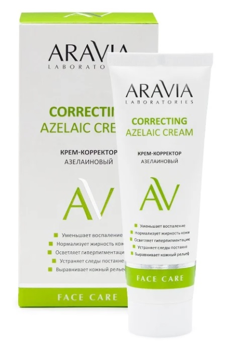 Aravia Professional Azelaic Correcting Cream