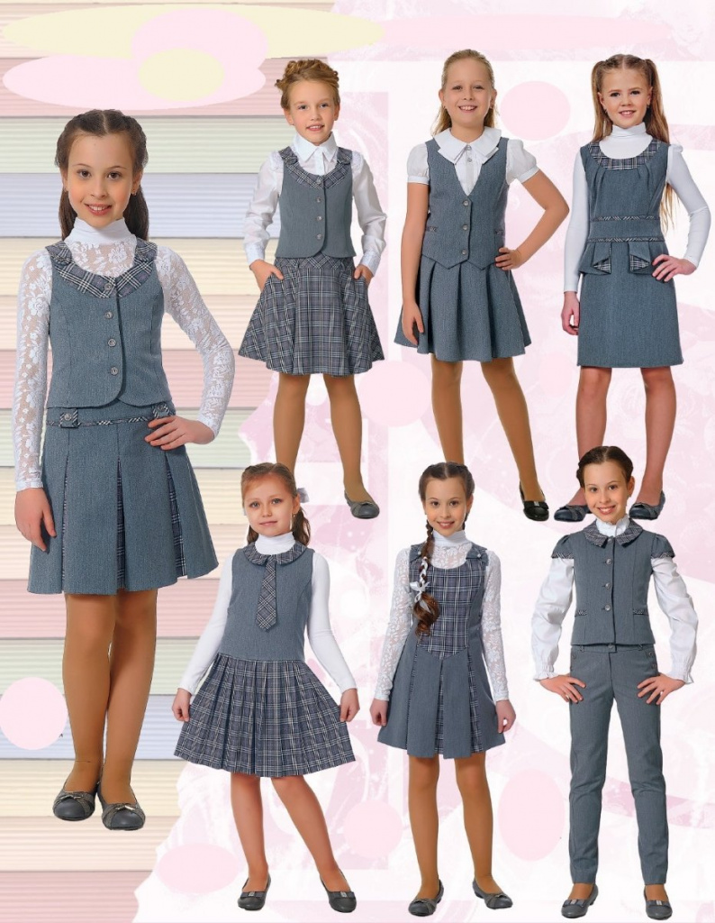 Интернет Магазин Детской Школьной Одежды Для Девочек