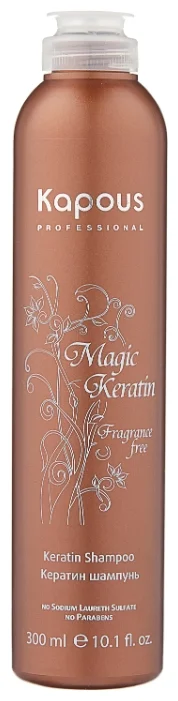 Kapous Professional шампунь Magic Keratin