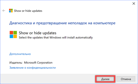 Неактивированная windows 10 тормозит