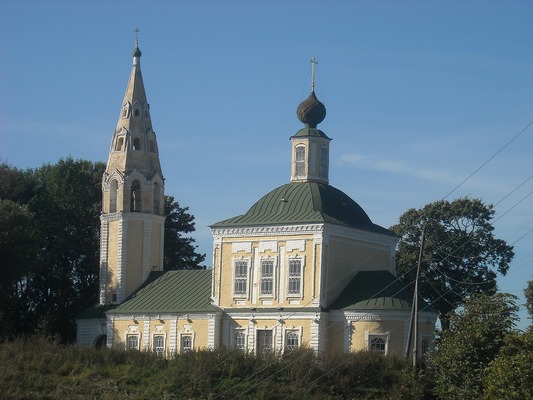 Церковь Троицы