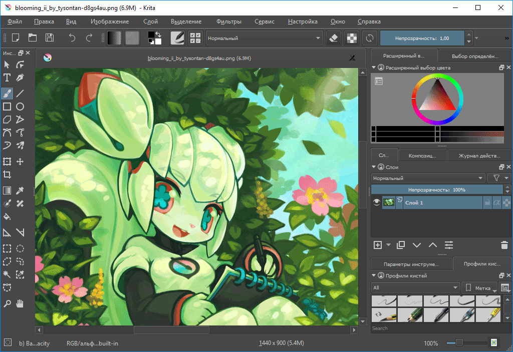 krita online level cap