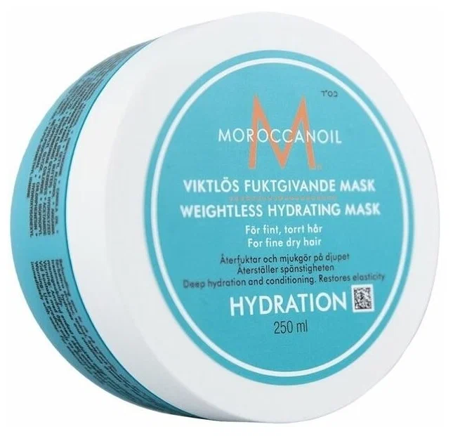 MOROCCANOIL WEIGHTLESS HYDRATING MASK