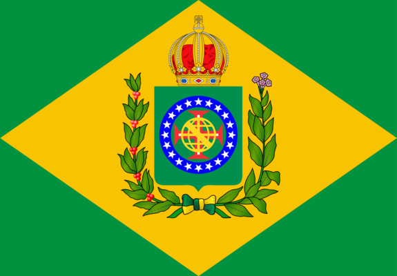 Бразильская империя 