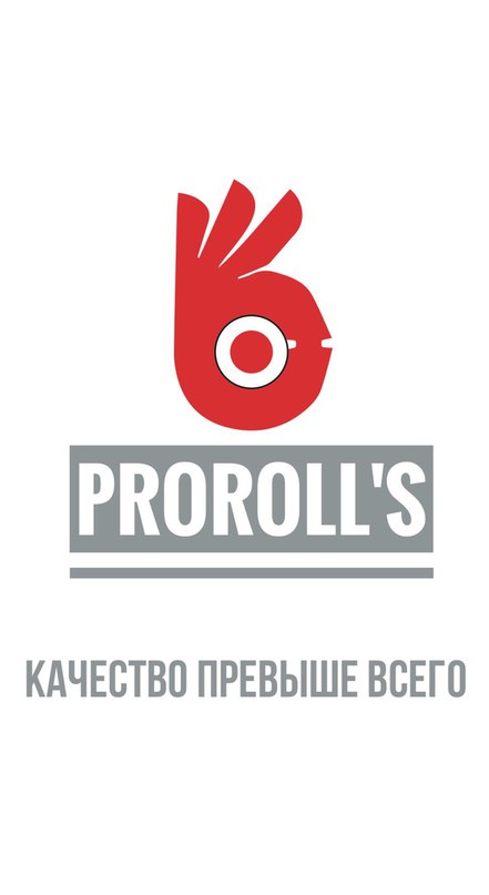 ProRoll’s
