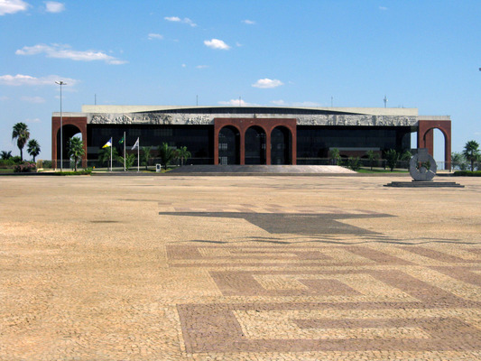 Площадь подсолнухов, Пальмас, Бразилия
