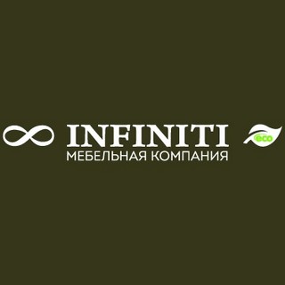 INFINITI