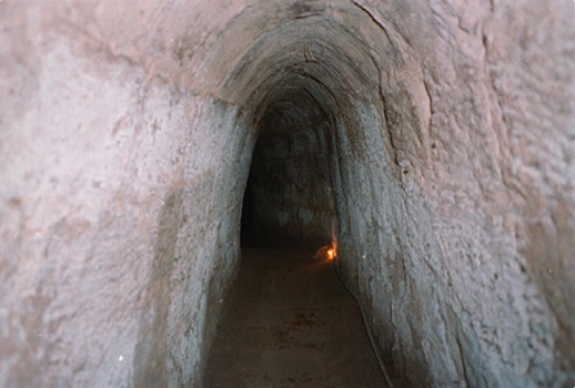 Туннели Ку-Чи