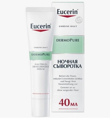 Eucerin DermoPure Skin Renewal Treatment