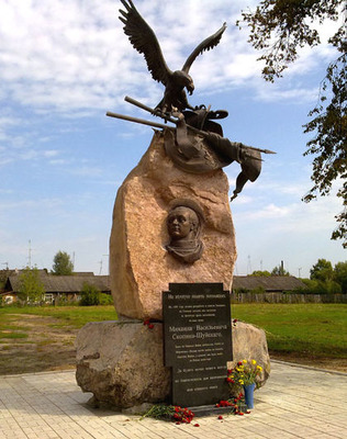 Памятник М.В. Скопин-Шуйскому