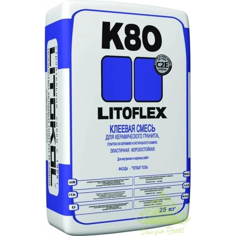 LITOFLEX K80