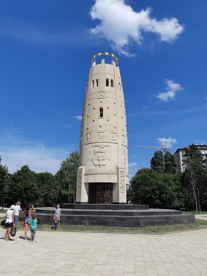 Монумент «Единение и согласие»