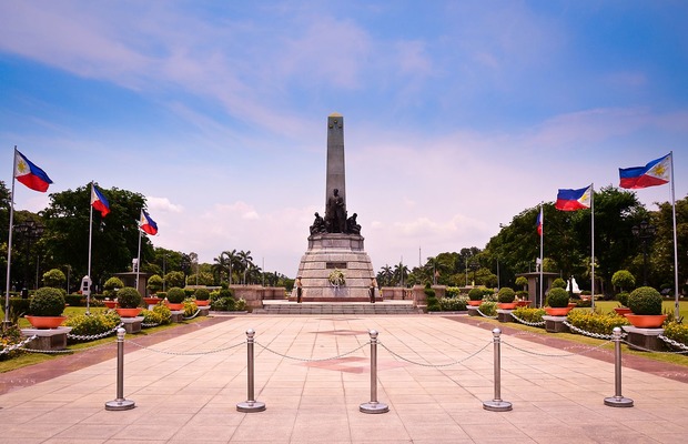 Парк Хосе Рисаля, Манила, Филиппины