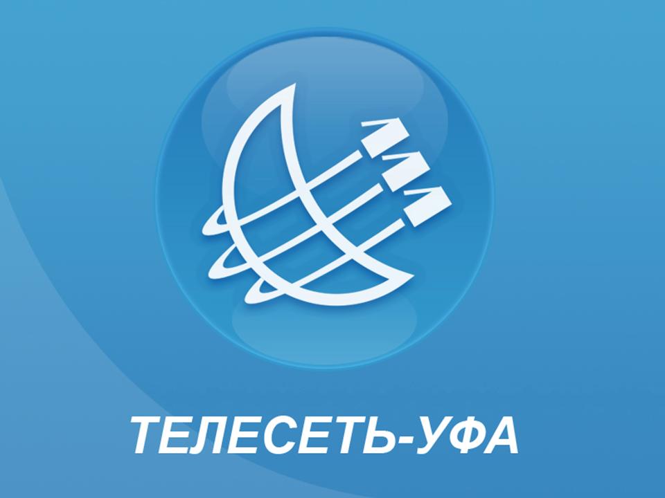 Teleset Ufa