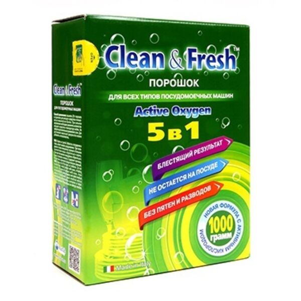 CLEAN & FRESH 5 В 1