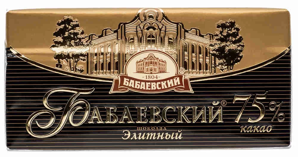 Бабаевский "Элитный" горький 75% какао