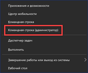 После обновления windows 10 тормозит компьютер