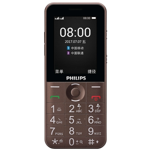 Philips Xenium E331 