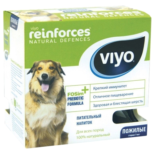 VIYO Reinforces Dog Senior