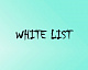 White List  печать фото