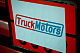 Тракмоторс СТО ремонт грузовых автомобилей (грузовой автосервис)